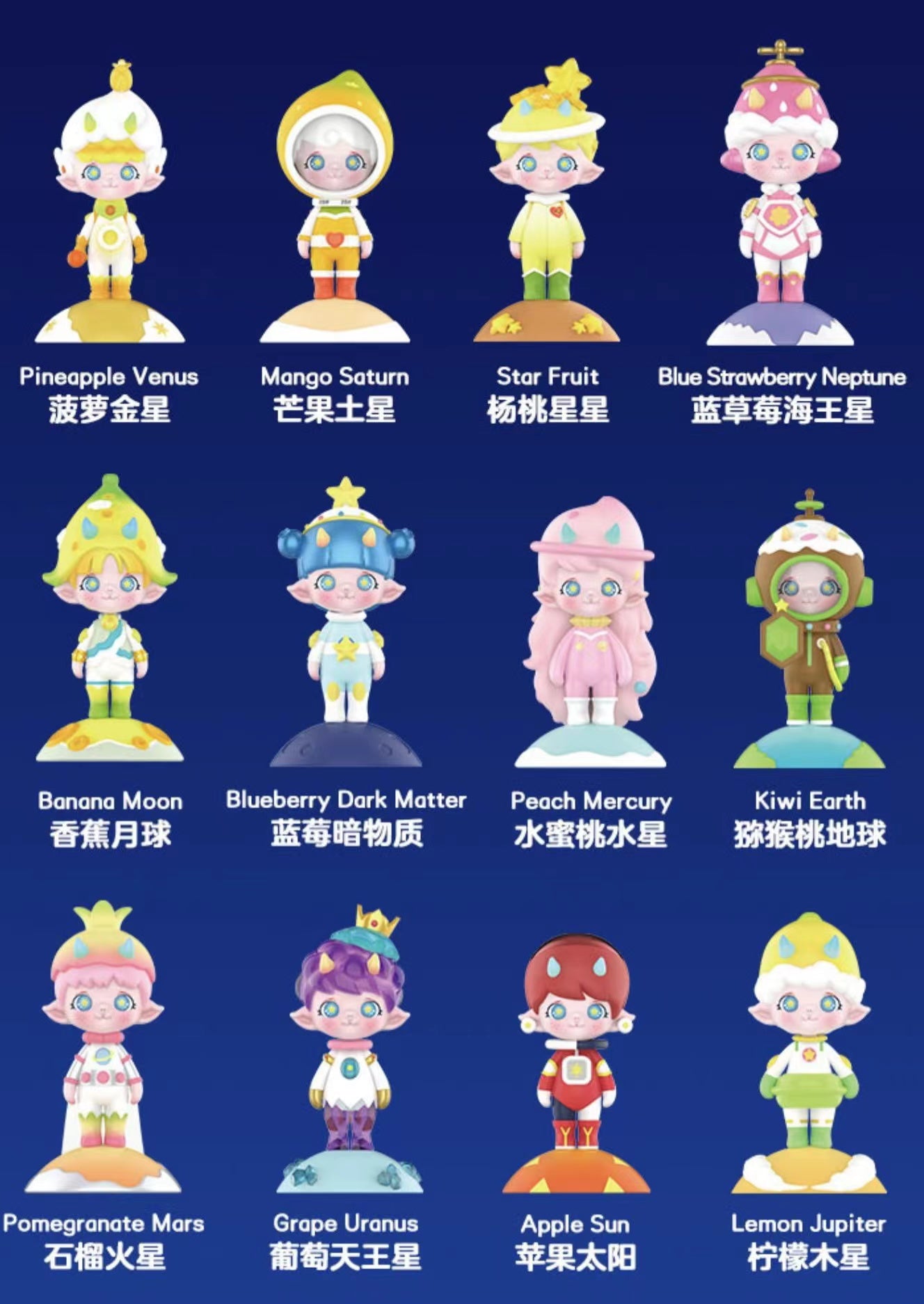 【Points redemption area】for 8000 points