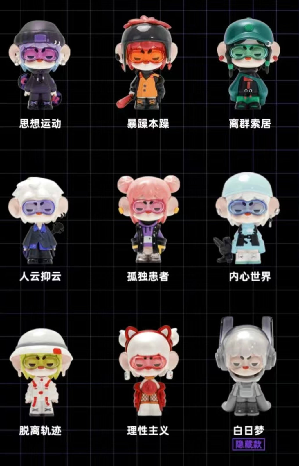 【Points redemption area】for 10000 points