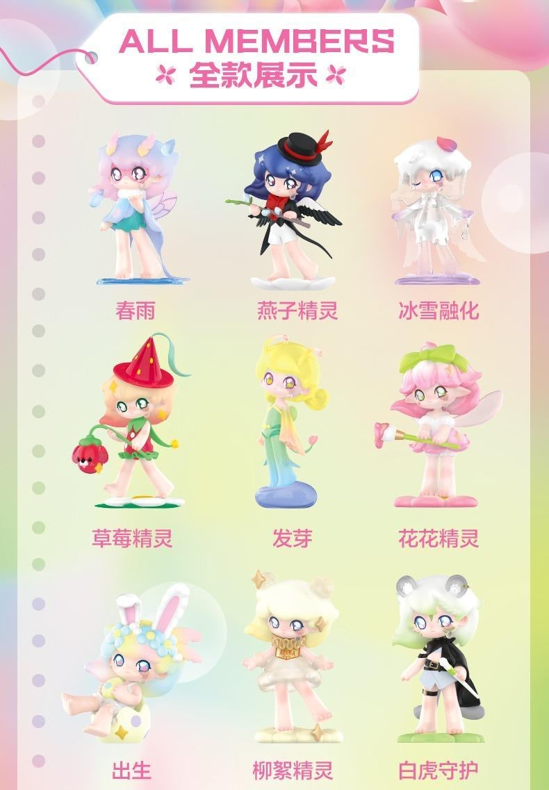 Azura spring fantasy toy doll