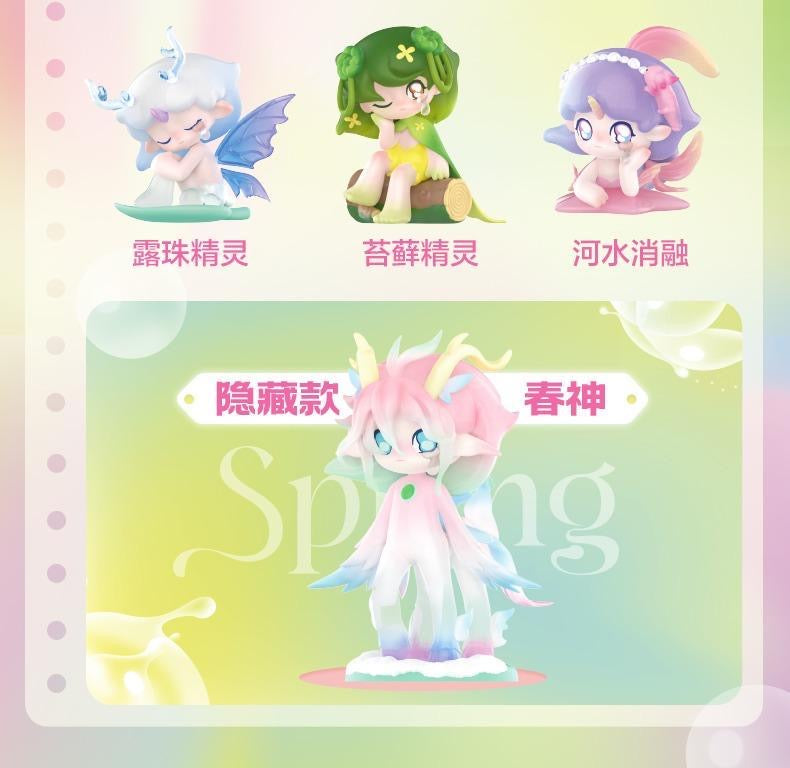 Azura spring fantasy toy doll