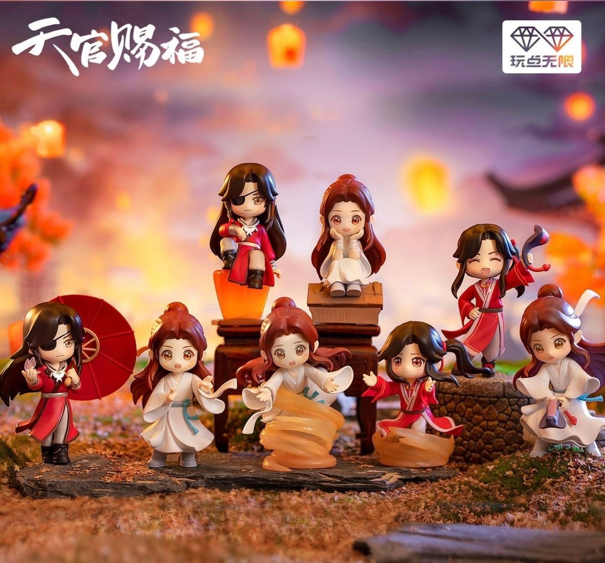 【Anime lover】Heaven official blessing toy doll