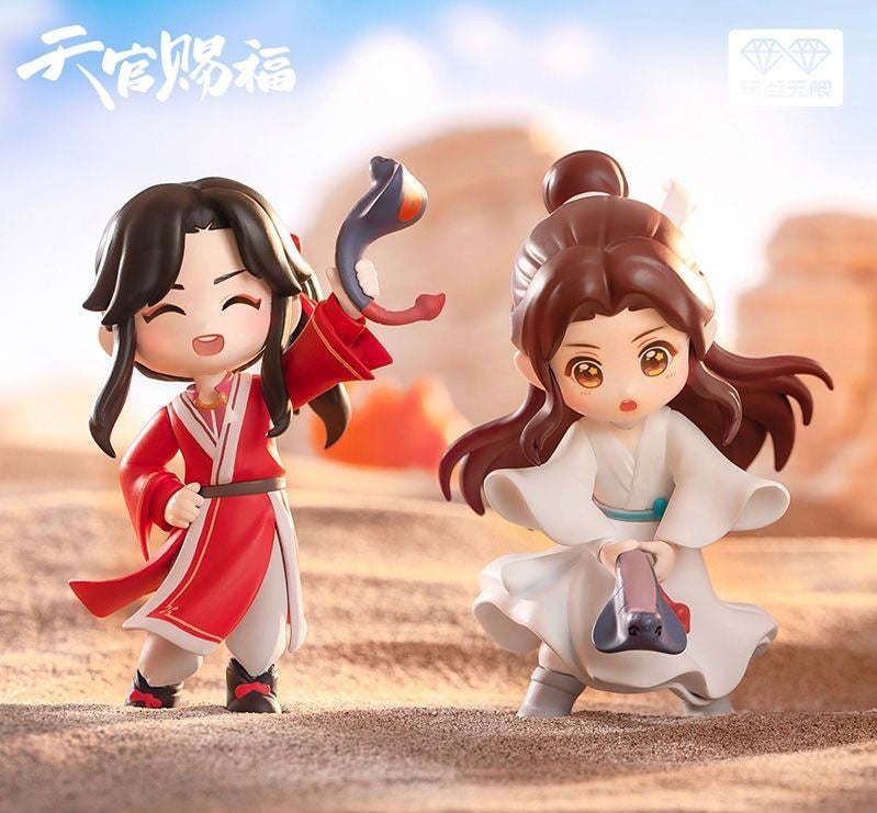 【Anime lover】Heaven official blessing toy doll