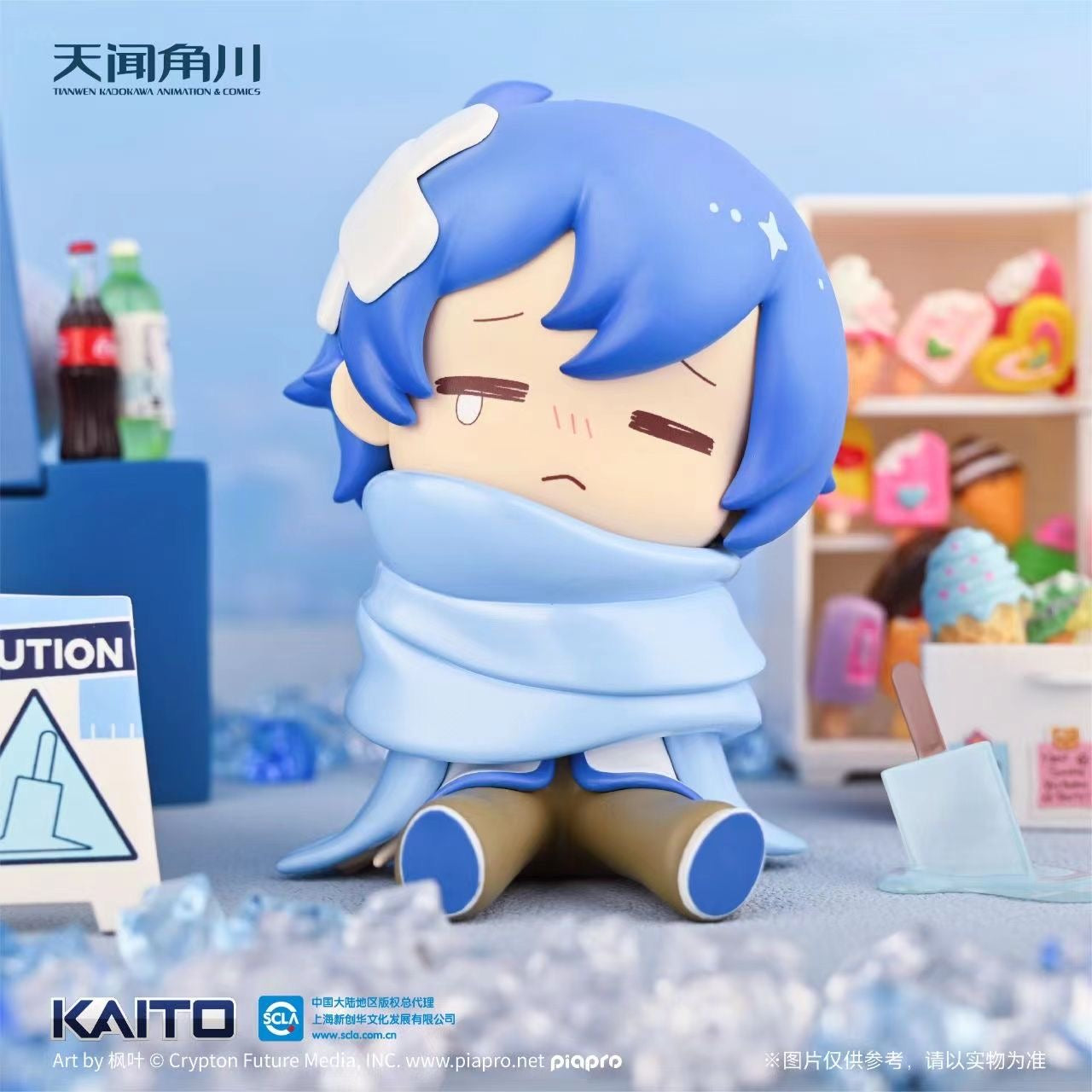 【Anime lover】Hatsune Miku fall down toy doll