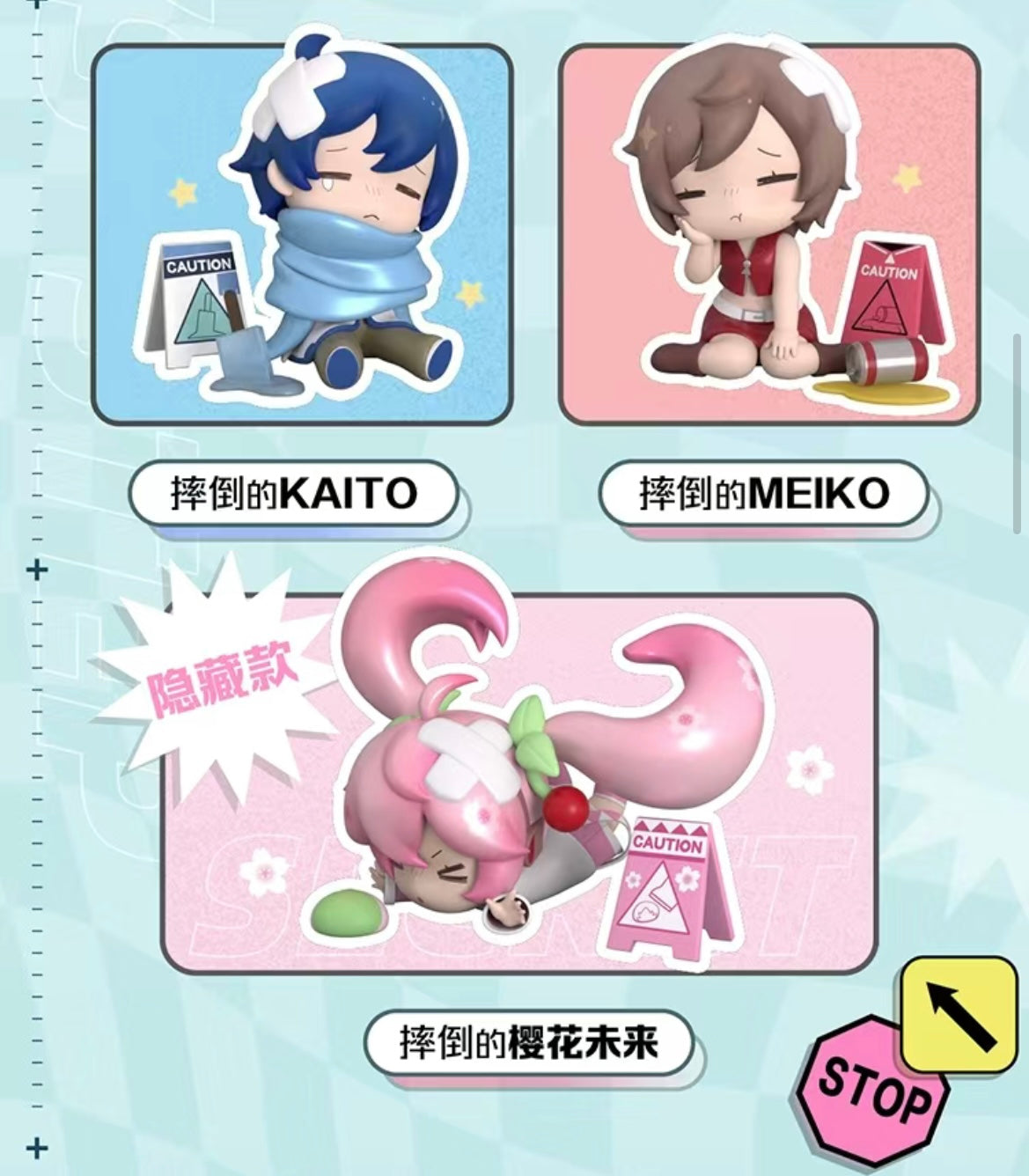 【Anime lover】Hatsune Miku fall down toy doll