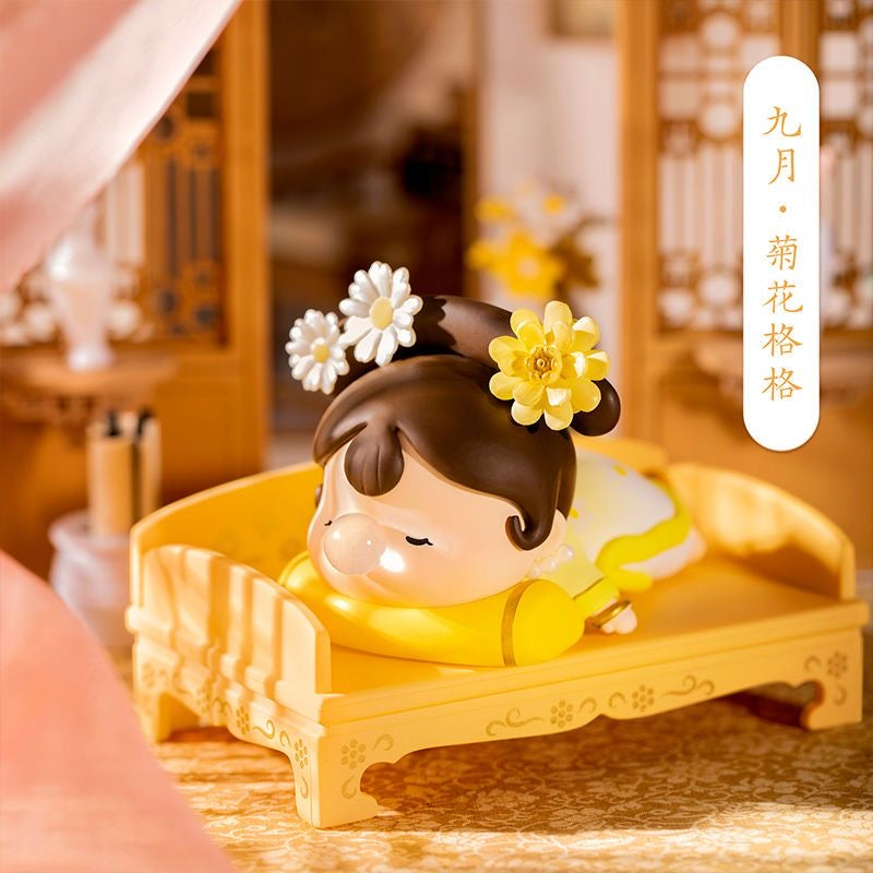 Bao princess flora toy doll