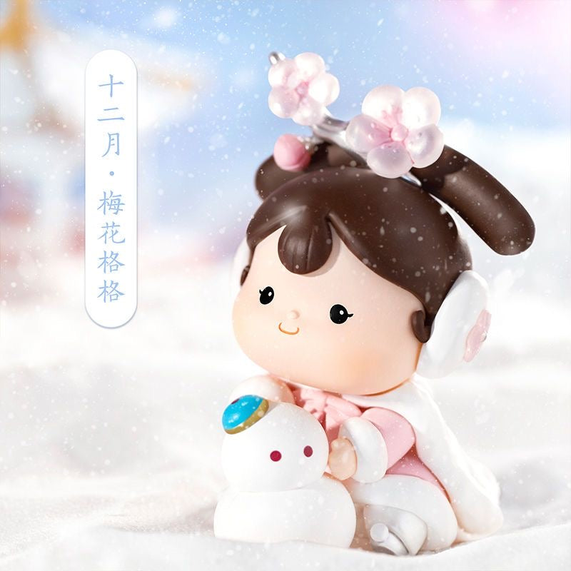 Bao princess flora toy doll