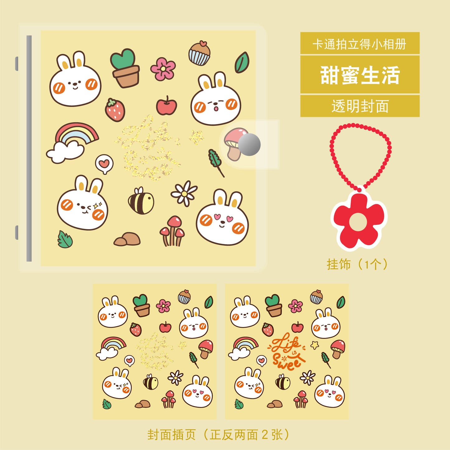 Shiny blind box card book,3 inches,can put 100 cards