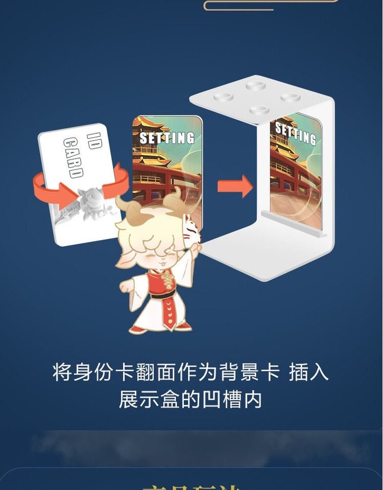 Ancient sleeping gods dream,NFT box with big big discount