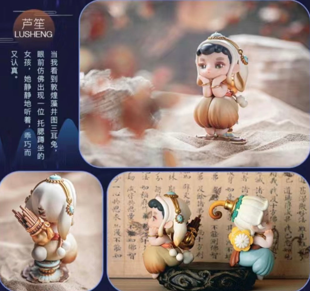Aroma spice princess toy doll