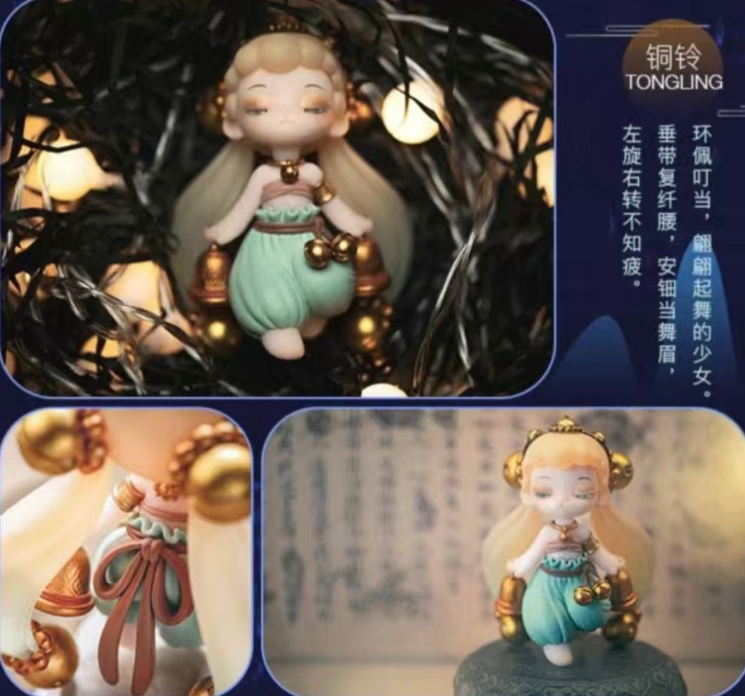 Aroma spice princess toy doll