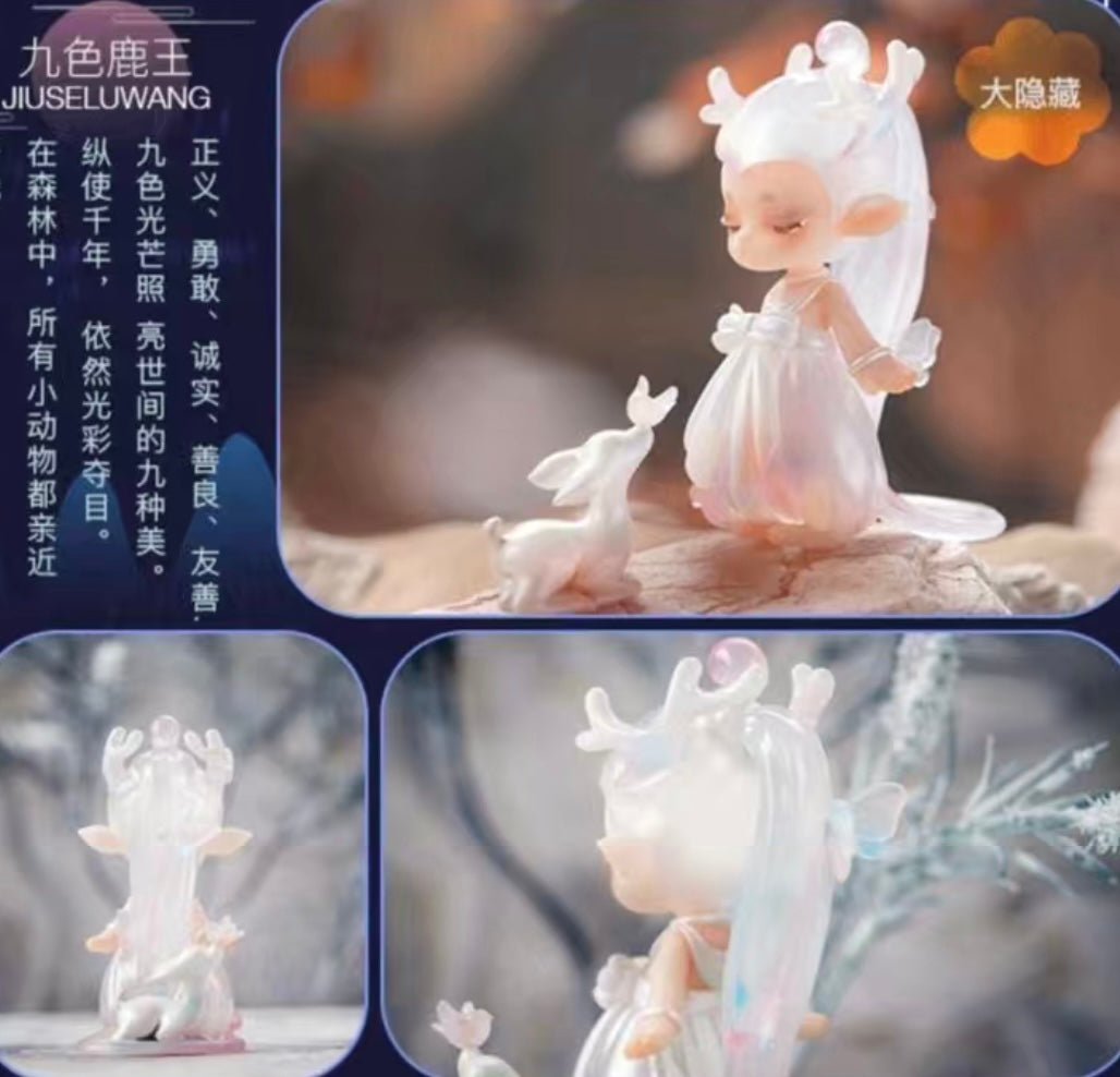 Aroma spice princess toy doll