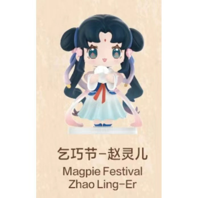 【PREORDER CONFIRMED ONES】The legend of sword and fairy-will ship out in 3 days