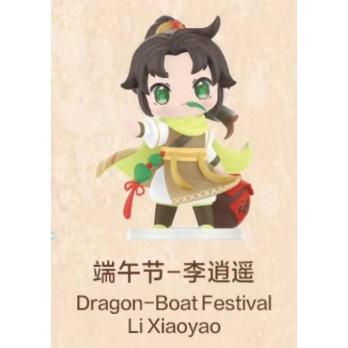 【PREORDER CONFIRMED ONES】The legend of sword and fairy-will ship out in 3 days
