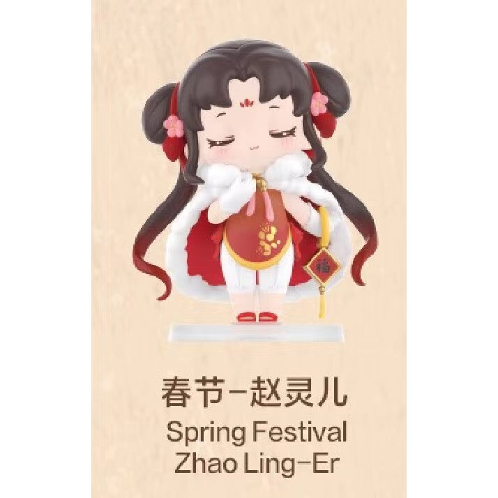 【PREORDER CONFIRMED ONES】The legend of sword and fairy-will ship out in 3 days