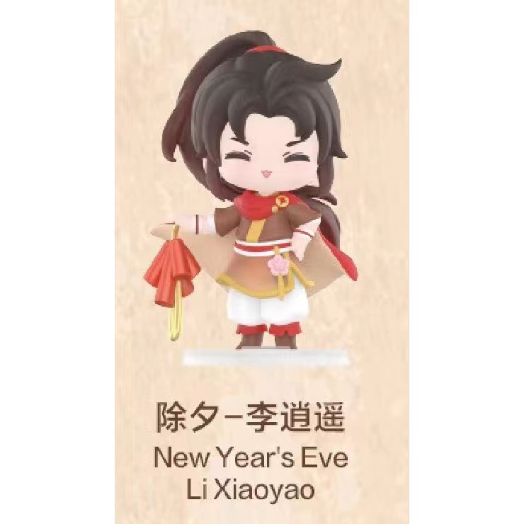 【PREORDER CONFIRMED ONES】The legend of sword and fairy-will ship out in 3 days