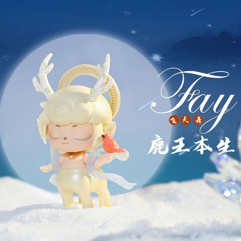 Dunhuang flying dance toy doll