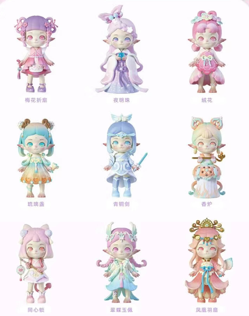 Rooyie ancient fairy series 2 toy doll-sold out now,can ask for the confirmed