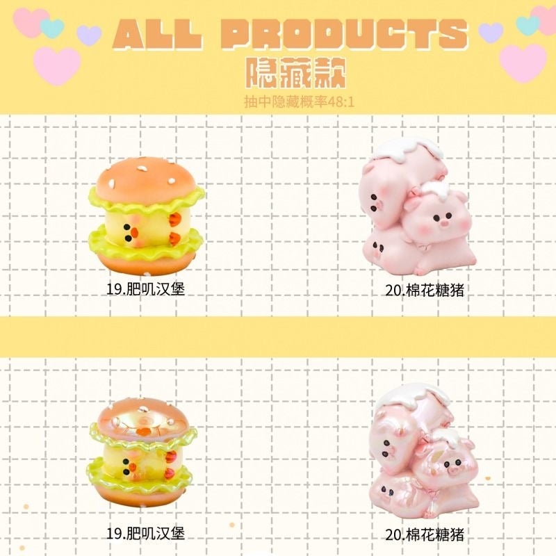 Everyday food mini bean,5 beans