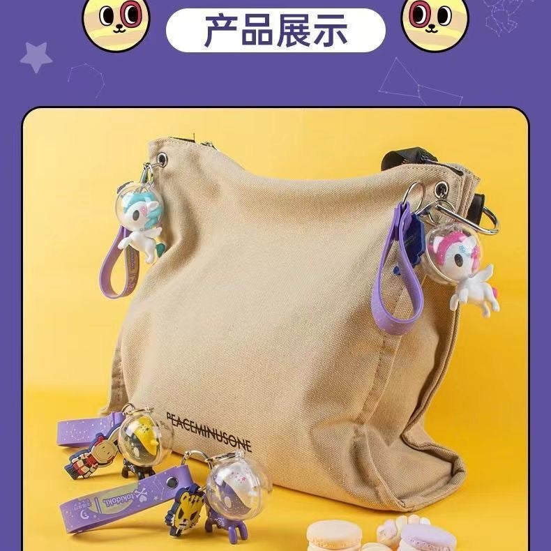 tokidoki lunar exploration keychain(some dupe)