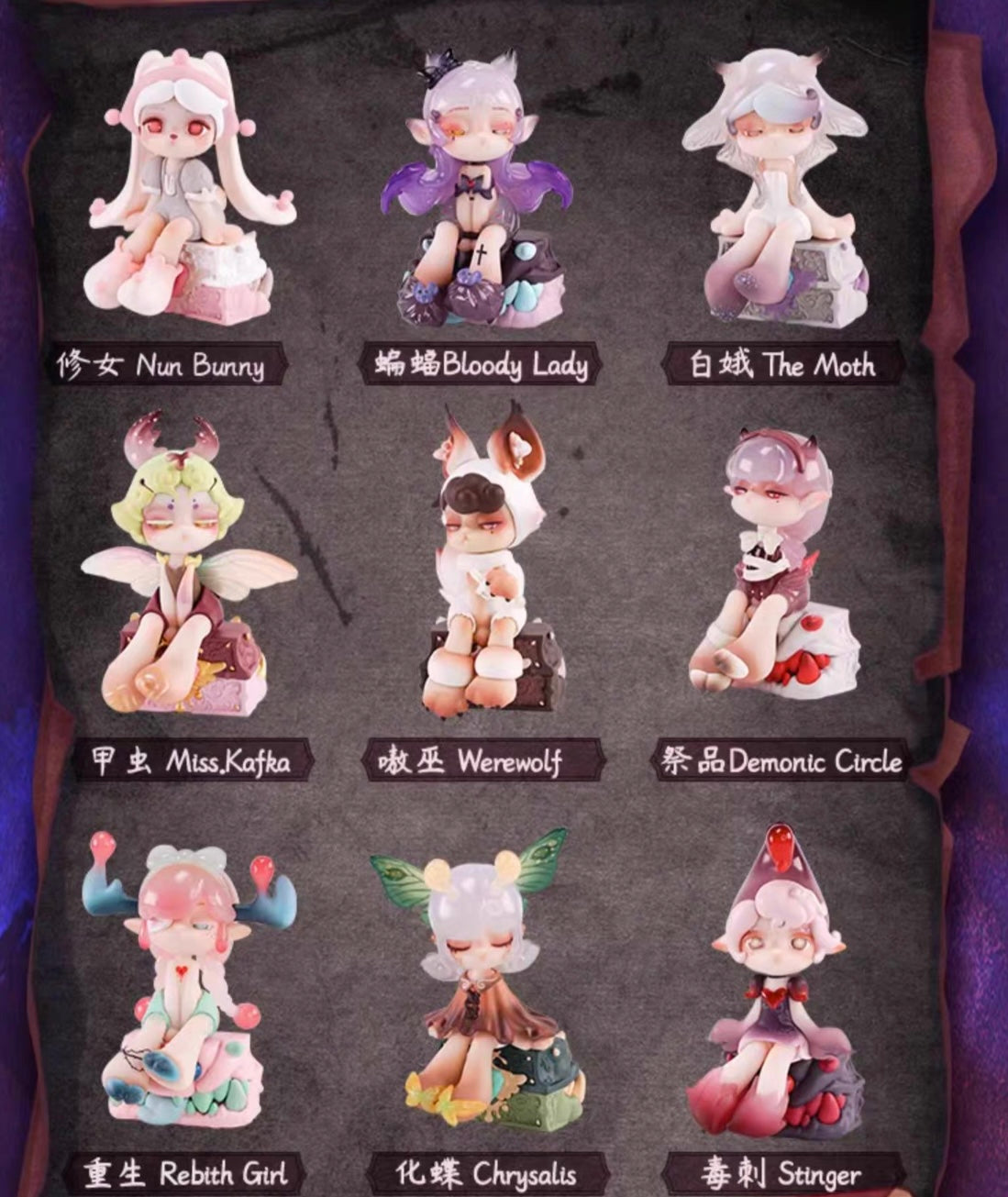 Aroma spice princess magic town toy doll