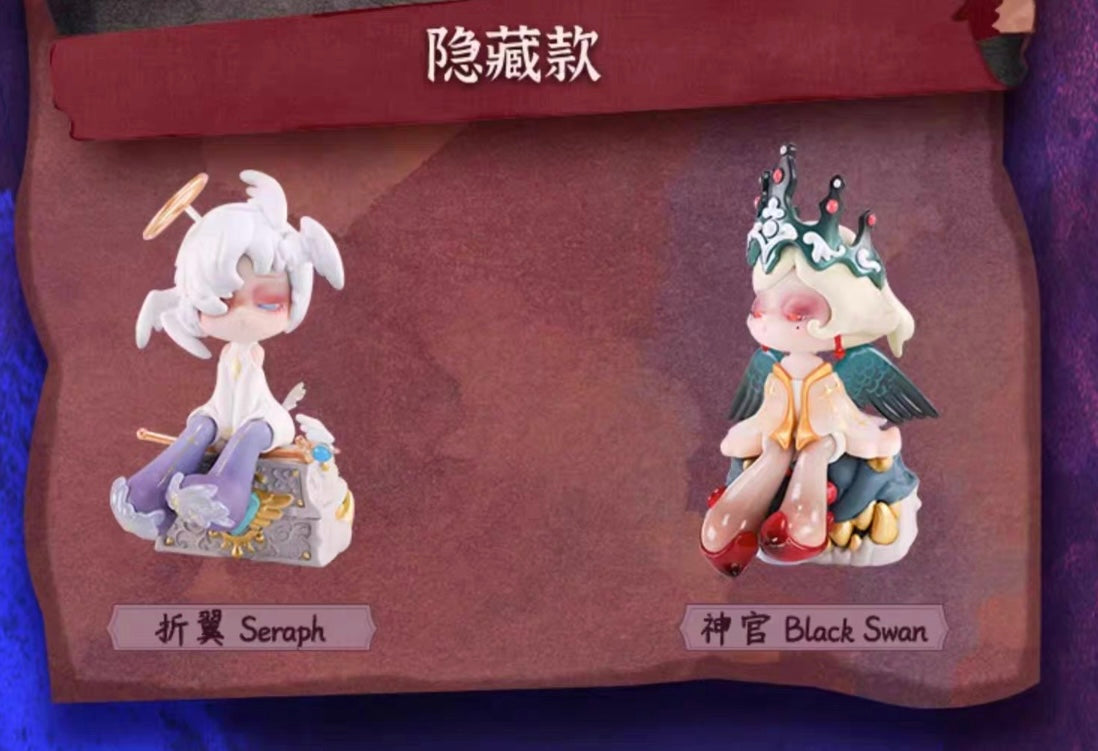 Aroma spice princess magic town toy doll
