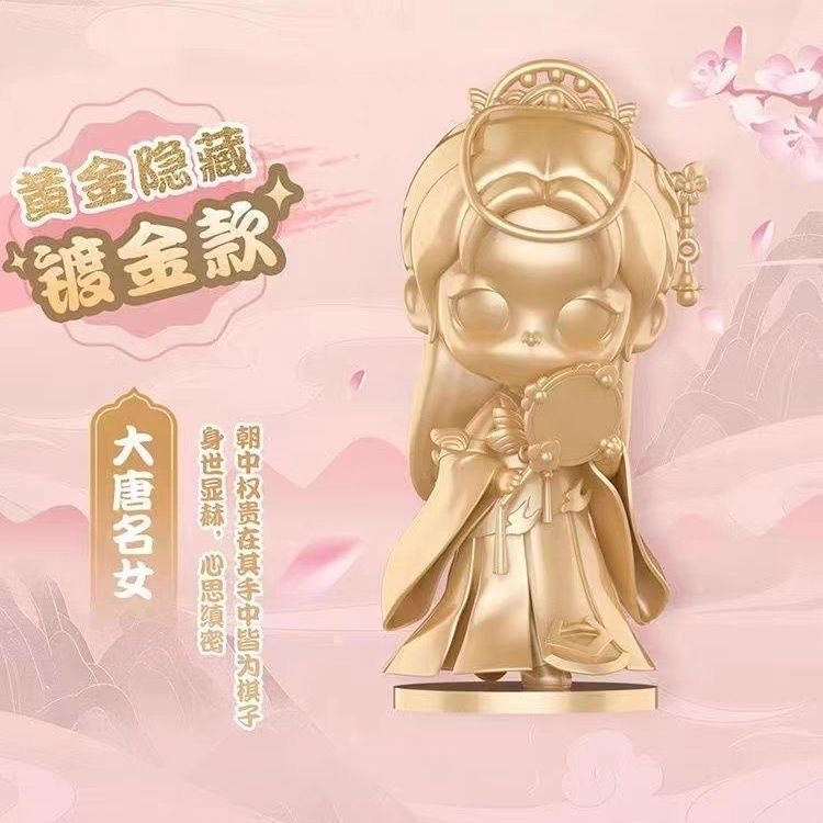 Westward journey toy doll
