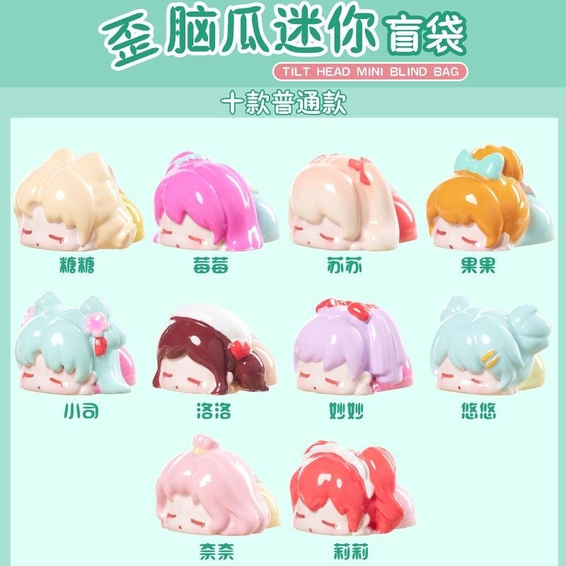 surprise box-6