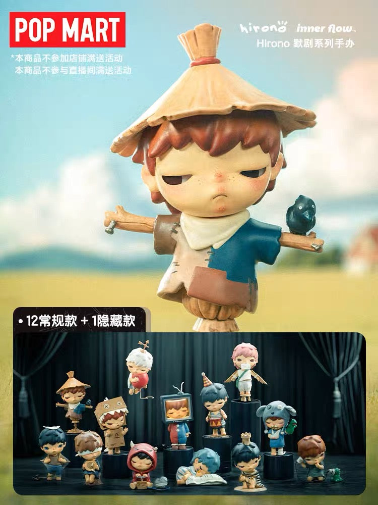 Hirono mime toy doll