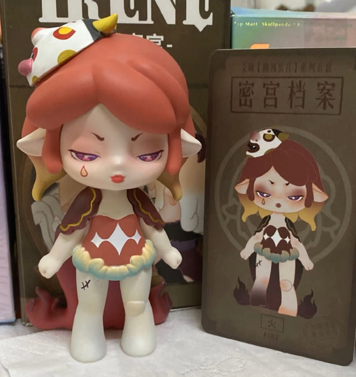 surprise box-5 come back today