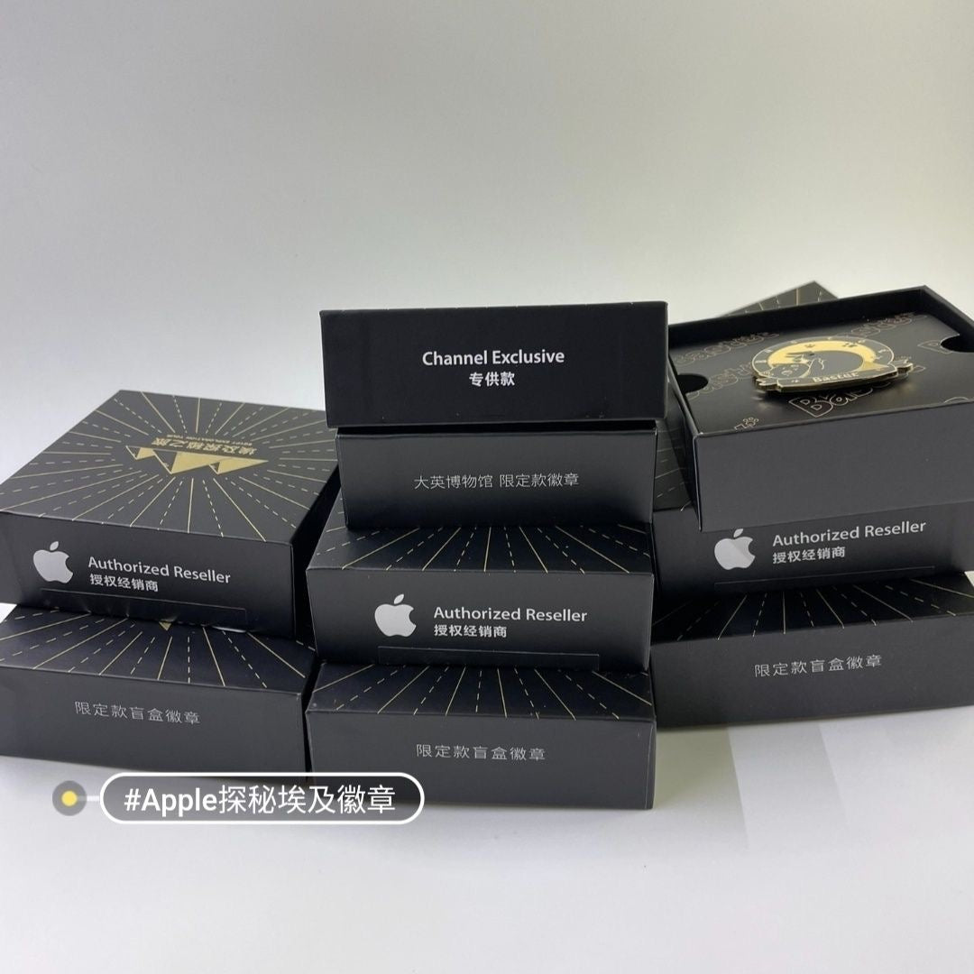 surprise box-5 come back today