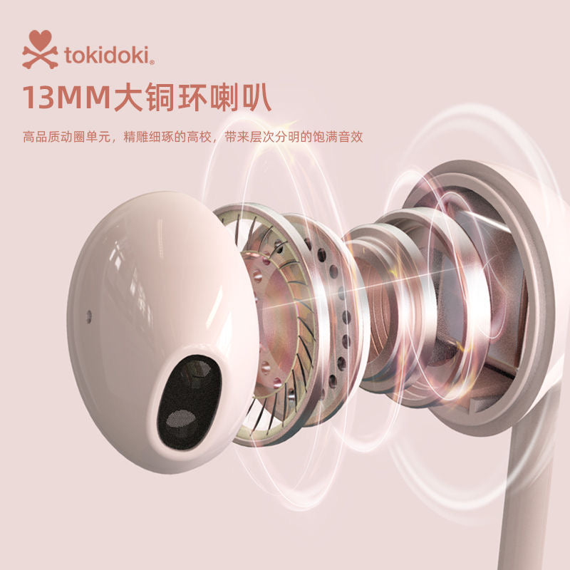 tokidoki bluetooth earphone with changing lights,include charging cable