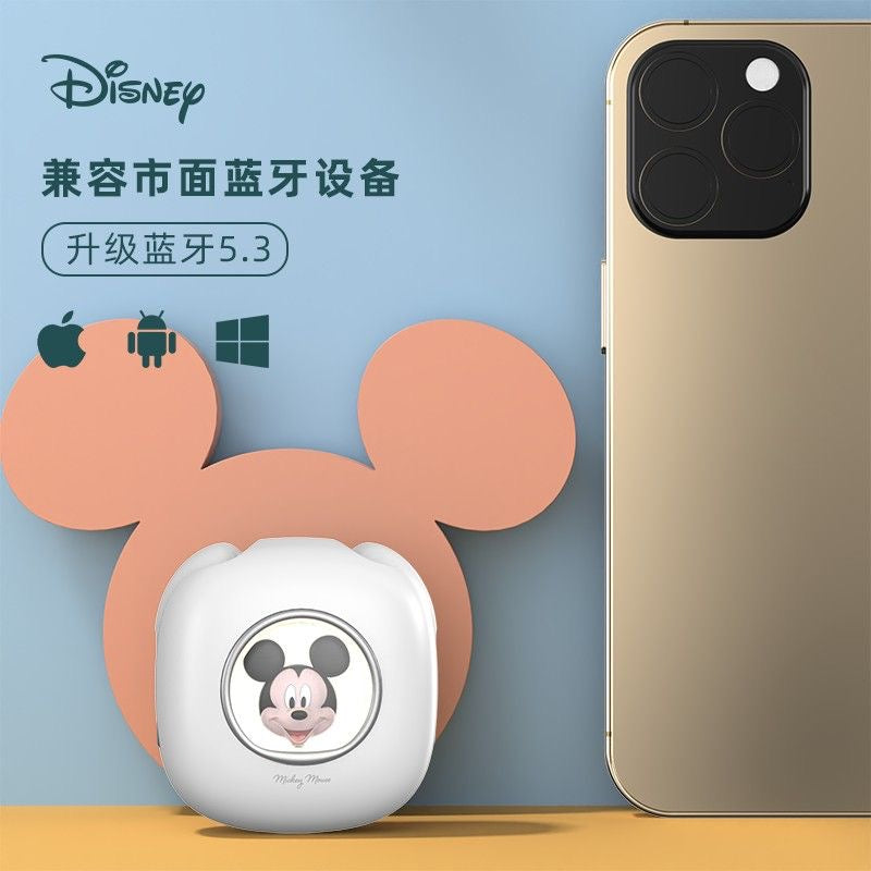Disney bluetooth earphone with changing lights,include charging cable