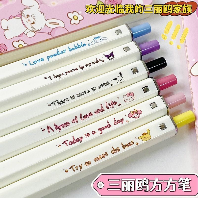 surprise box-6