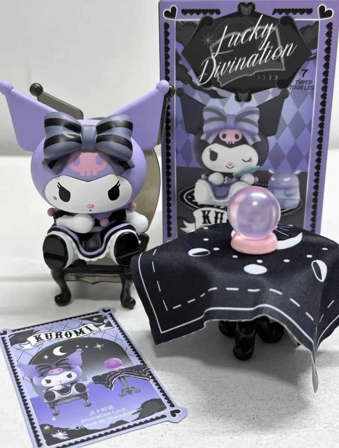 surprise box-6