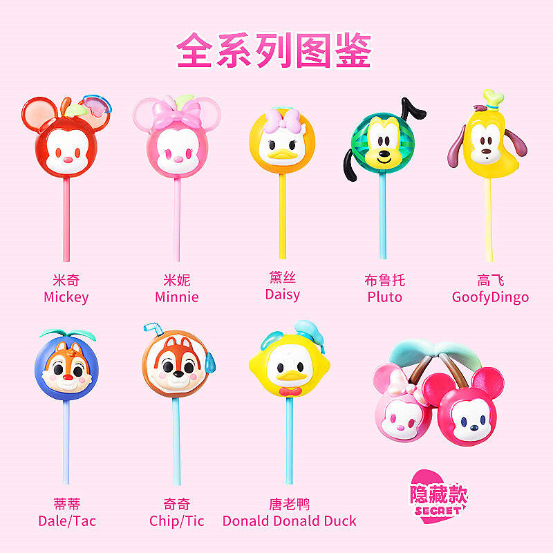 Disney colorful candy toy doll