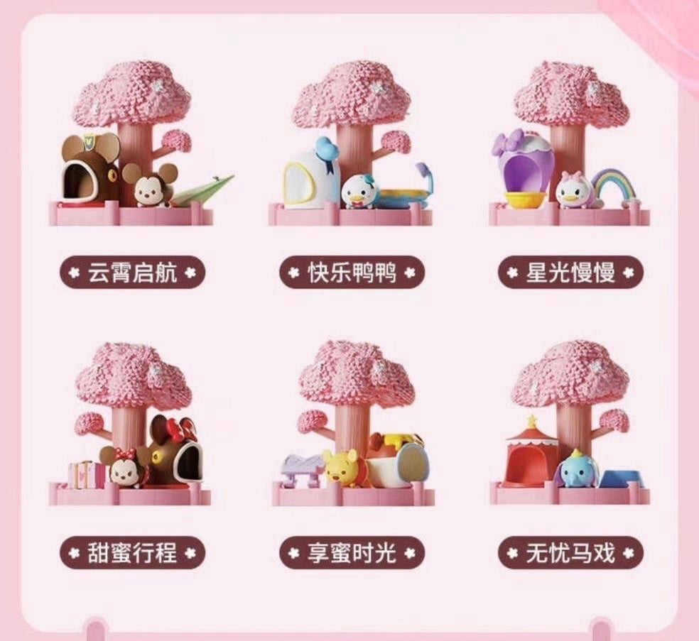 Disney sakura tree toy doll