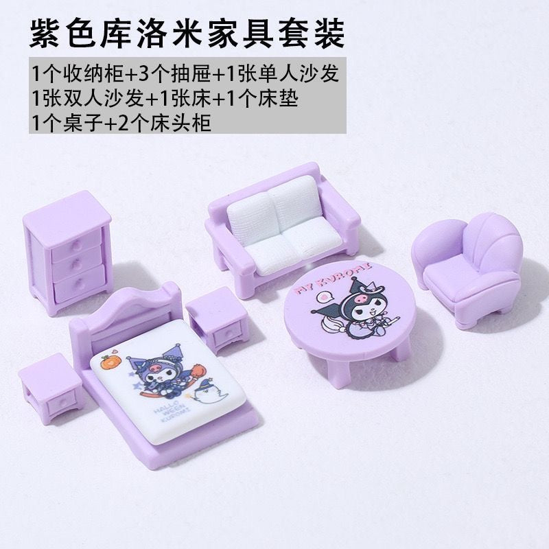 【Points redemption area】for 2000 points