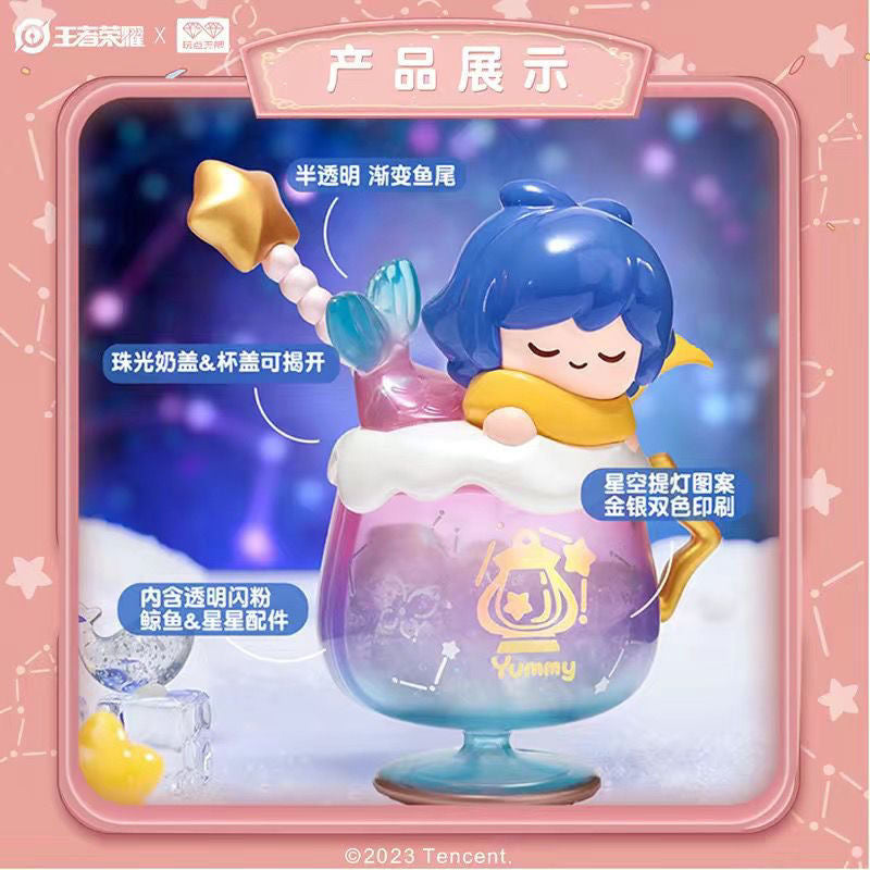 Honor of kings,canyon summer drink toy doll