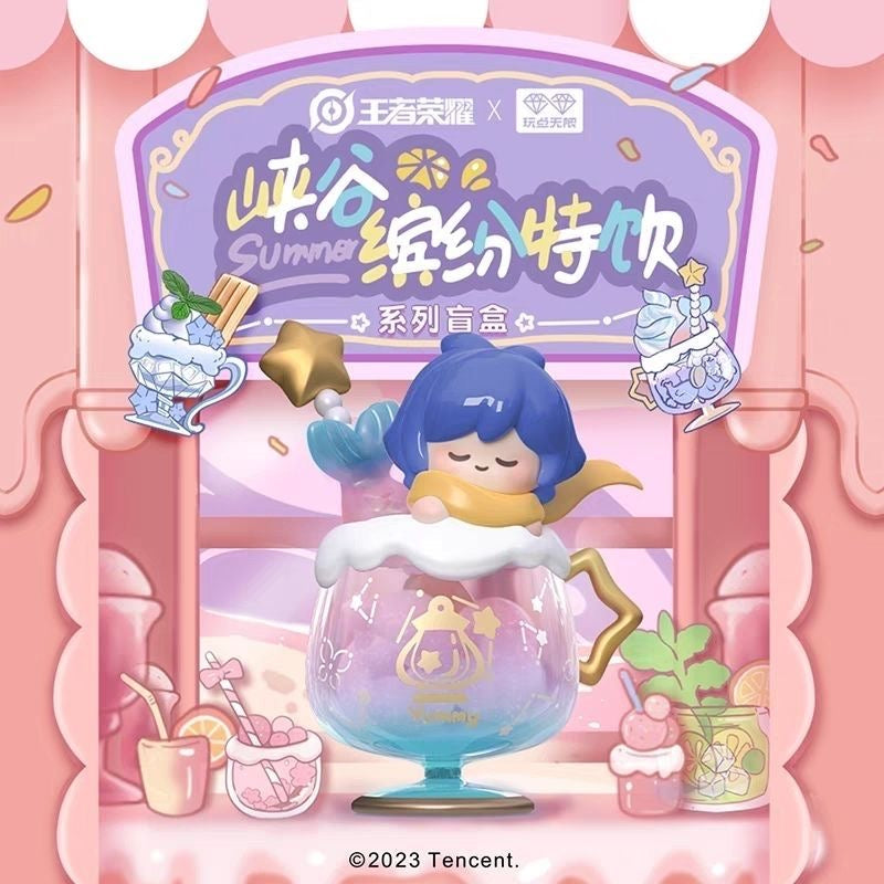 Honor of kings,canyon summer drink toy doll