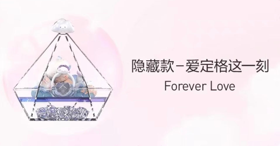 Wishes at your fingertips toy doll