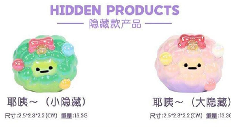 Hangfook moody mini bean,4 beans