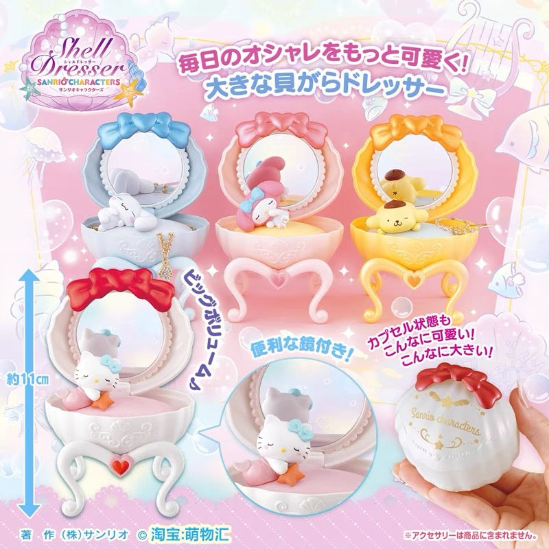 Sanrio makeup case toy doll,version 1
