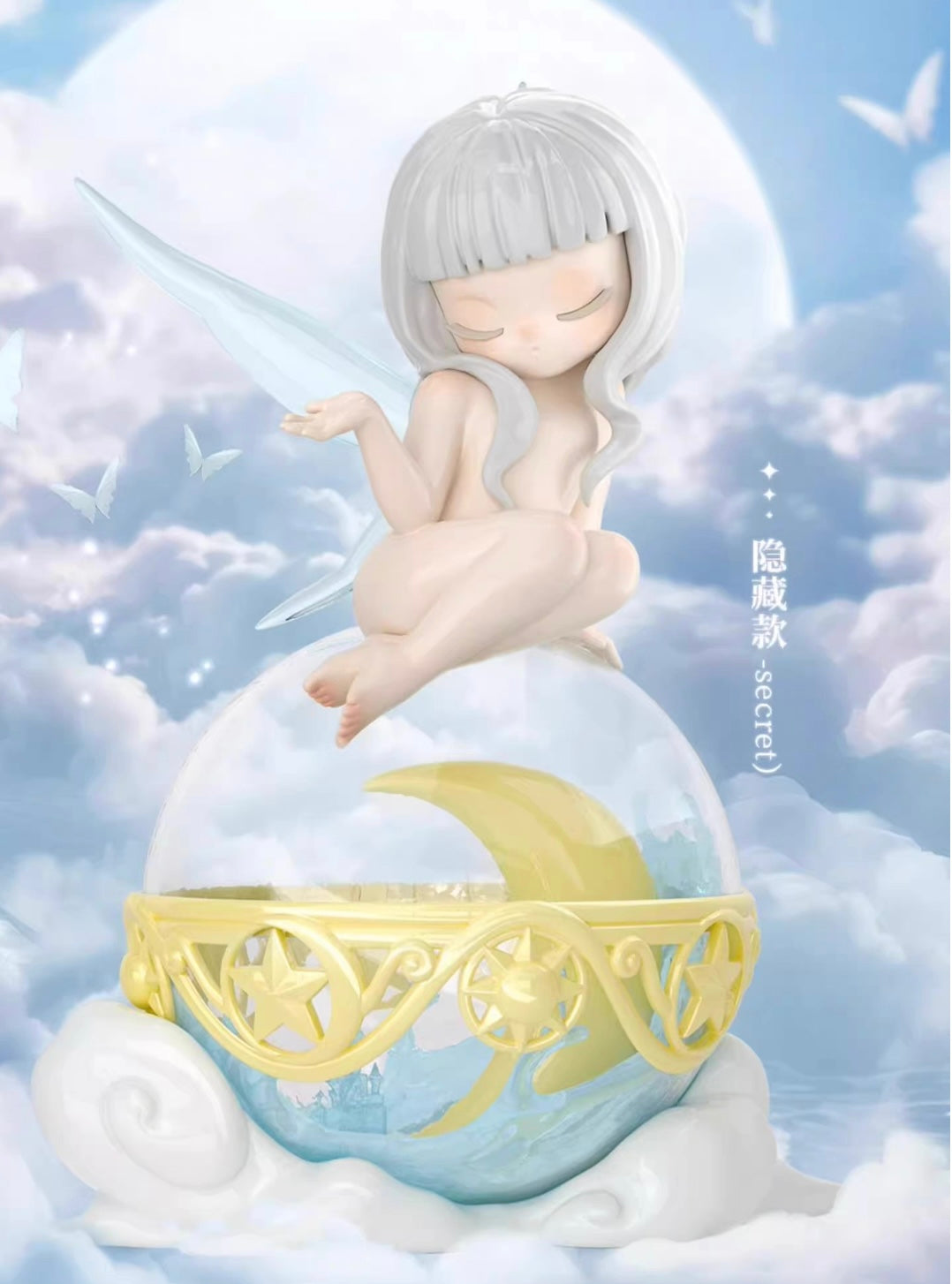 Sleep dreamland elves toy doll