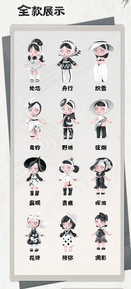 Laura the charm of faded hues toy doll