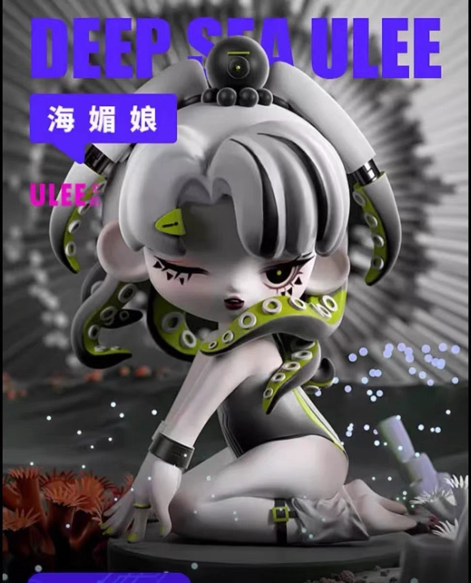 Ulee deep sea toy doll