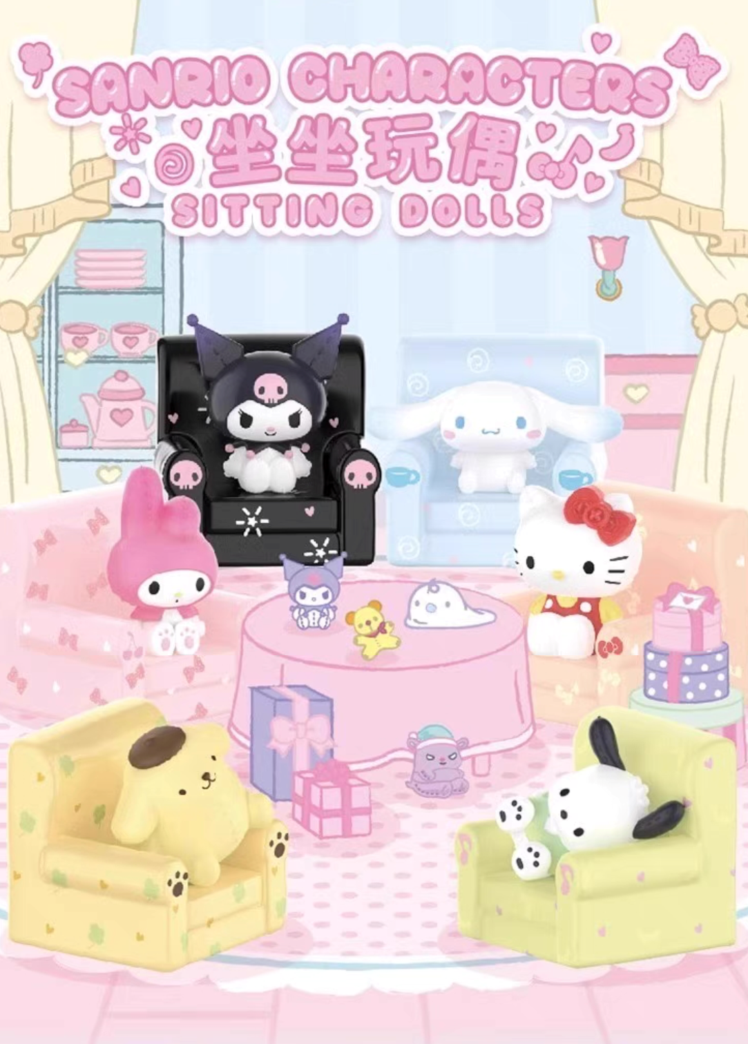 Sanrio sitting dolls