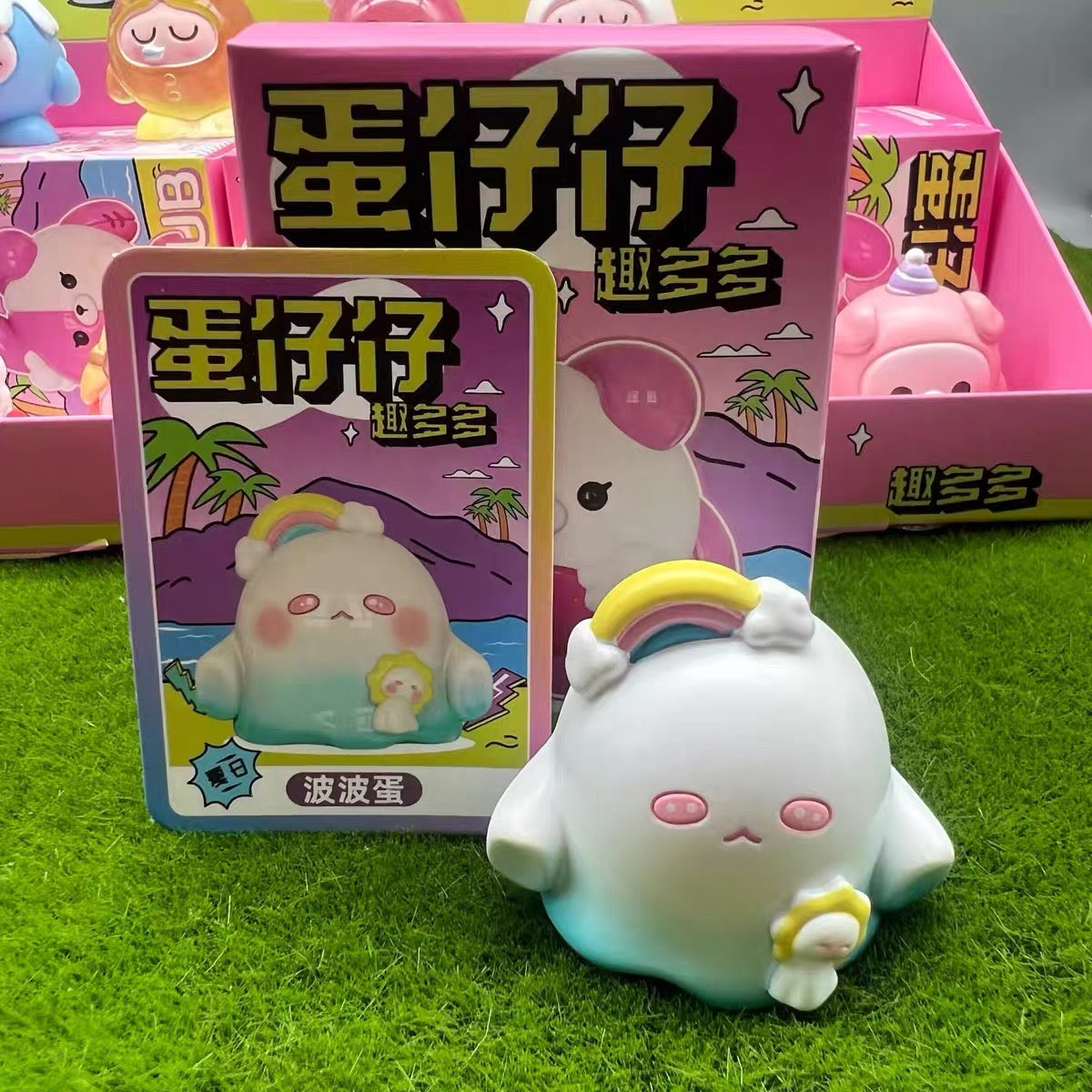 Egg cube toy doll