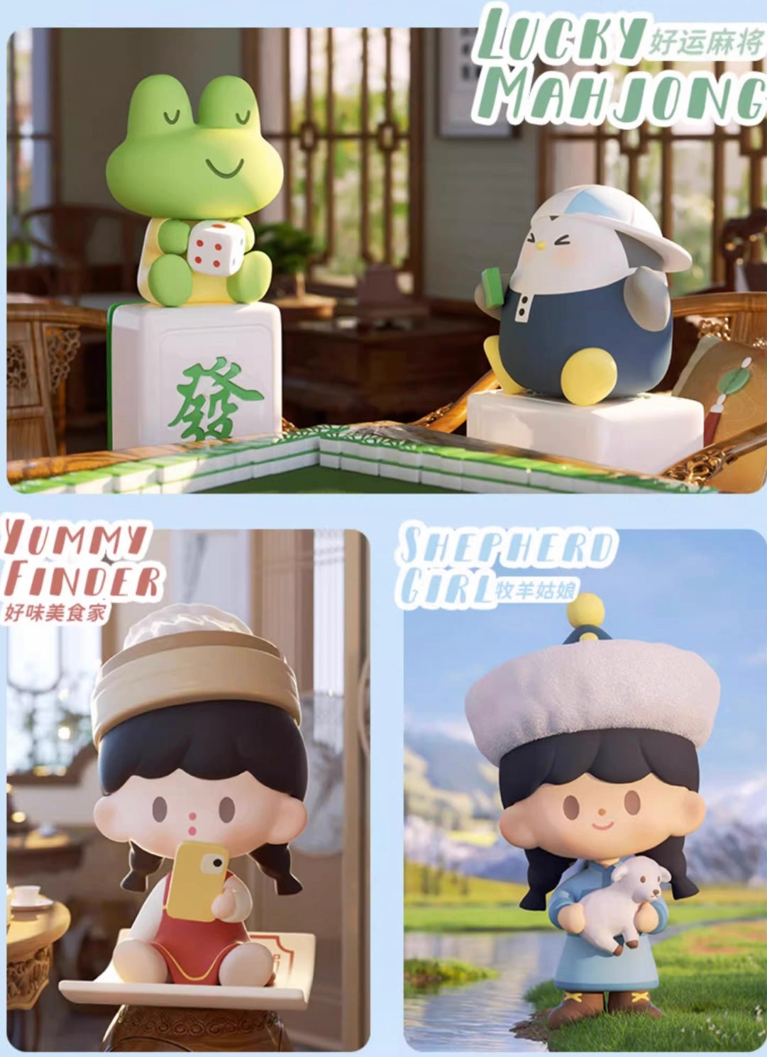 【SALE】Zzoton travel together toy doll