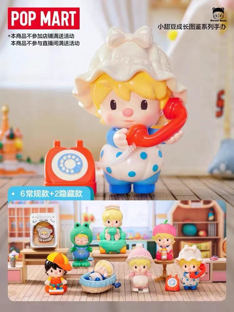 Sweet bean growth illustration toy doll,clockwork spring,movable