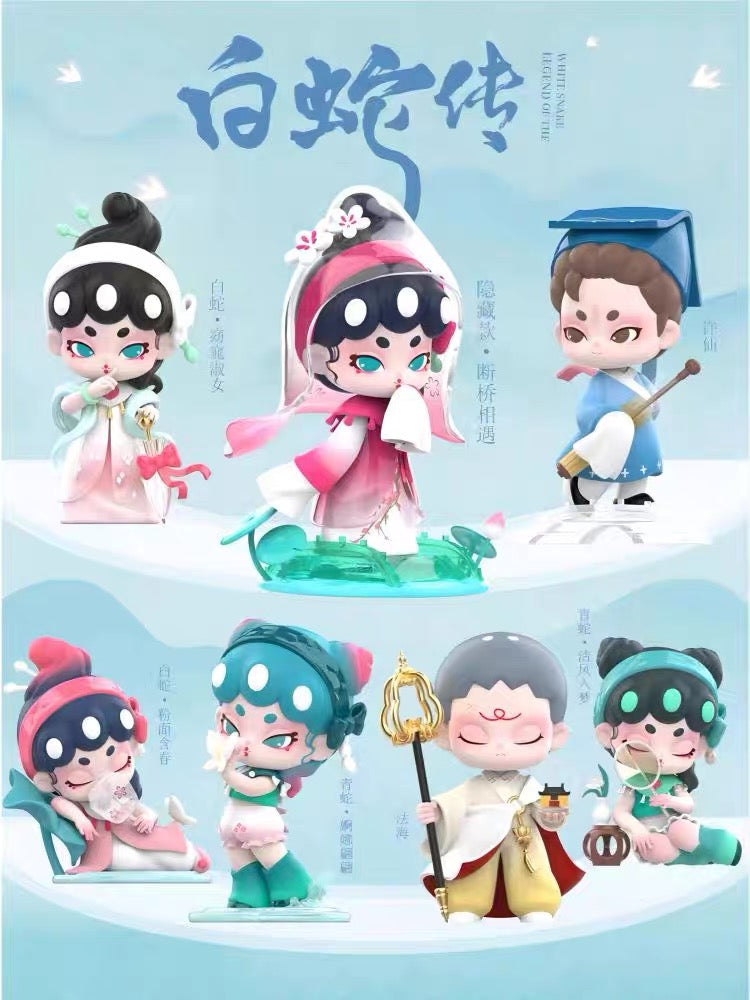 White snake legend toy doll